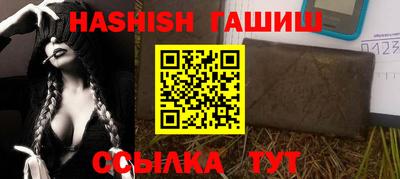 не бодяженный Абакан