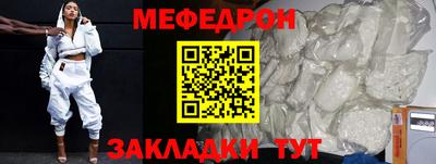 не бодяженный Абакан