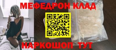 не бодяженный Абакан