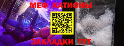 ПСИЛОЦИБИНОВЫЕ ГРИБЫ Азнакаево