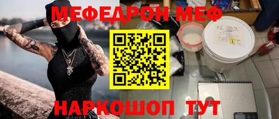 не бодяженный Абакан