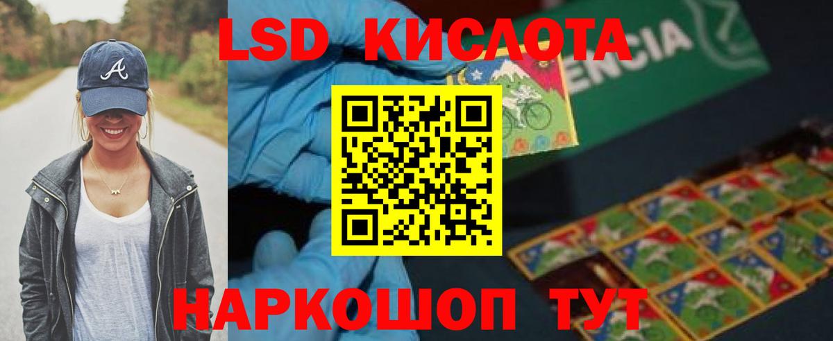 Алексин  Cocaine  Вход с VPN  Меф МЯУ МЯУ  Гашиш  Меф МЯУ МЯУ кристаллы 