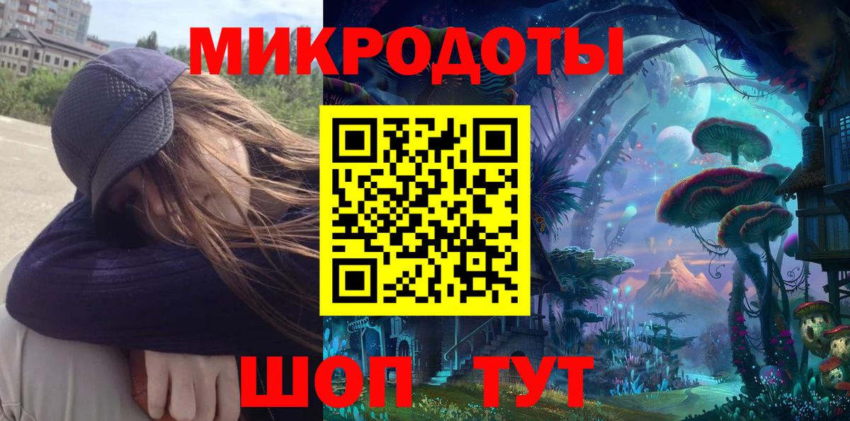 Псилоцибиновые грибы прущие грибы  Вход с VPN  Алексин  Псилоцибиновые грибы Magic Shrooms 